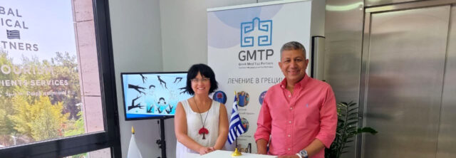 TOP GMTP Ukraine